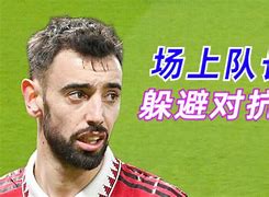 终极对抗！剑拔弩张一触即发的简单介绍