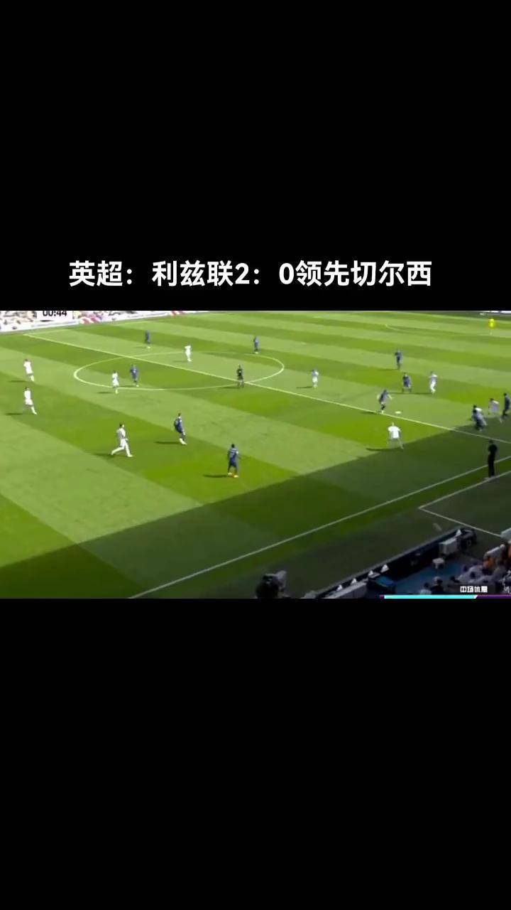 包含利兹联守卫主场不败纪录,取得宝贵胜利的词条 包含利兹联守卫主场不败纪录,取得宝贵胜利的词条