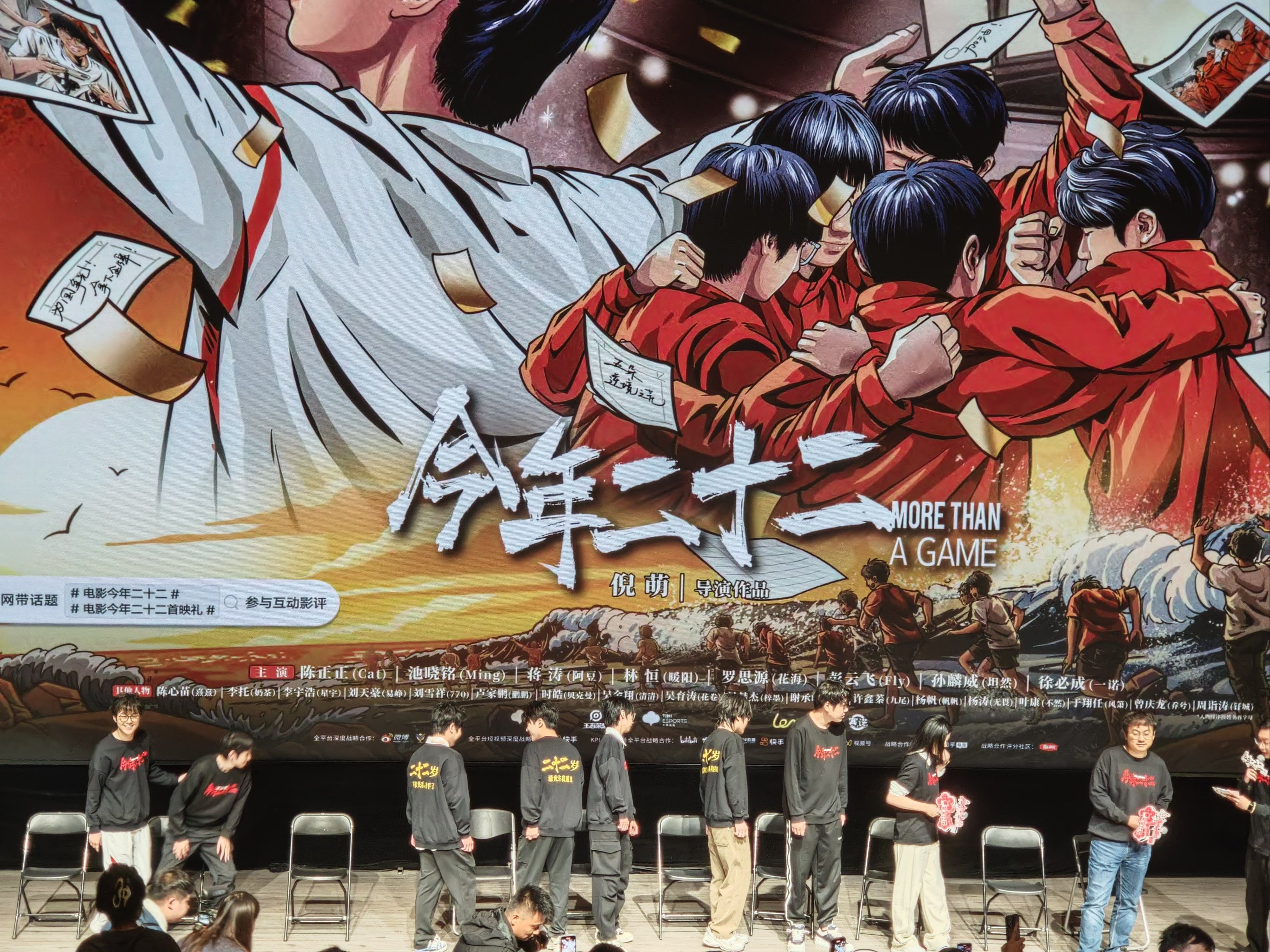 雄狮主控展现组织能力，率队摘取胜利果实(雄狮的战斗力如何)