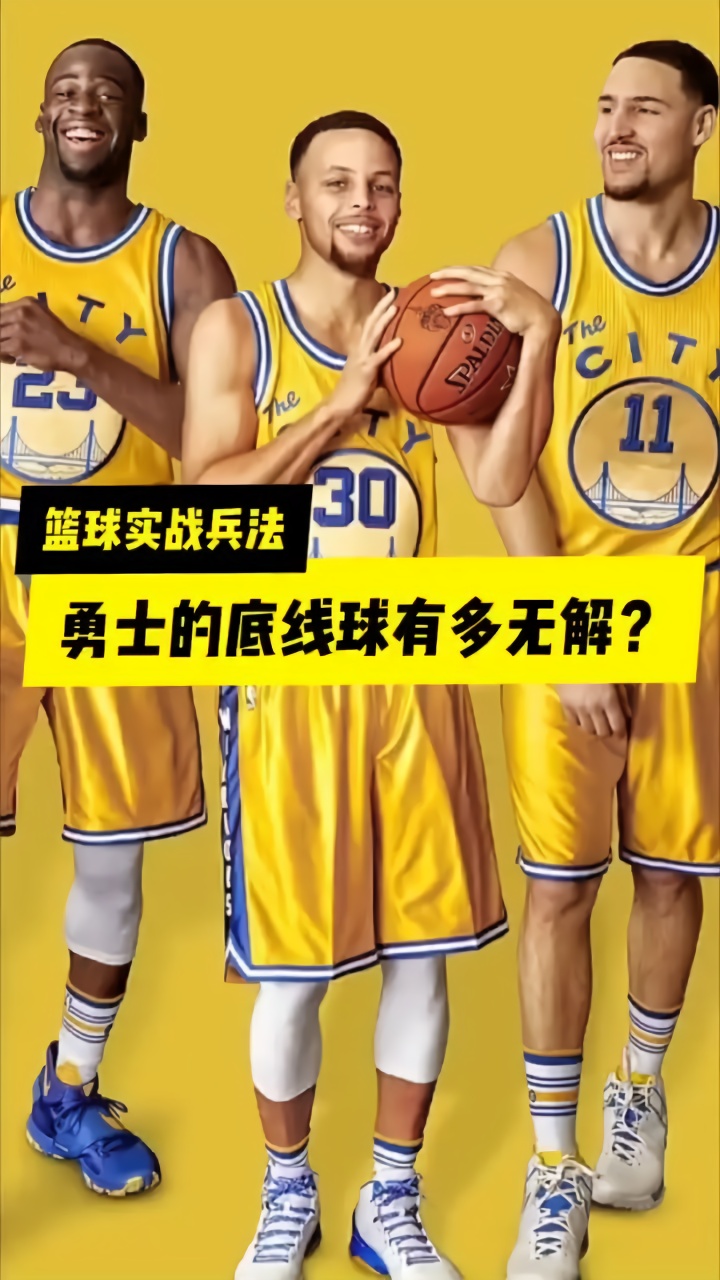 爱游戏体育下载-西藏新秀雄起，以实战兵法力克湖北强敌(西藏新秀雄起,以实战兵法力克湖北强敌的是谁)