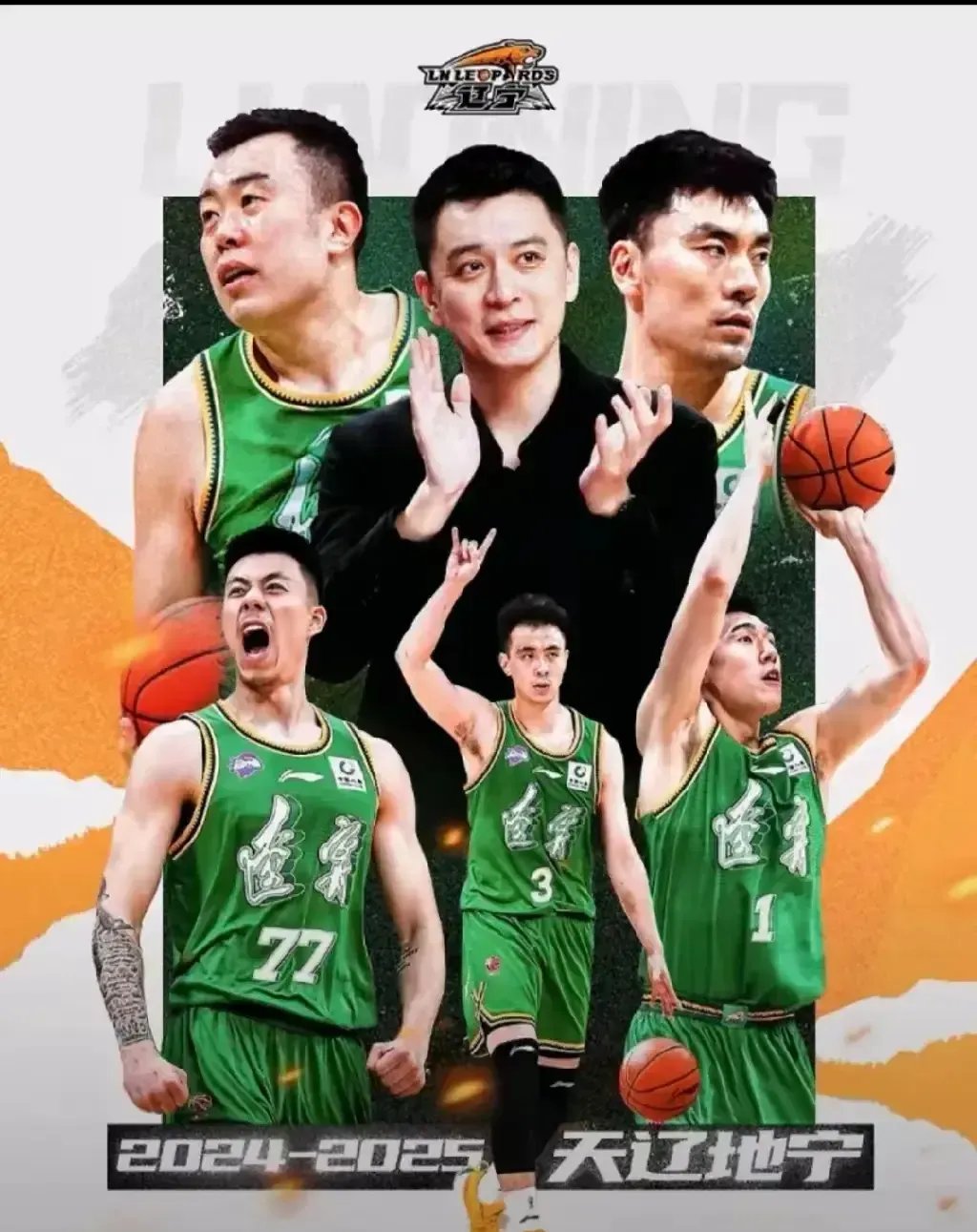 包含江苏主场对阵辽宁队,看点十足的比赛即将开始的词条 包含江苏主场对阵辽宁队,看点十足的比赛即将开始的词条