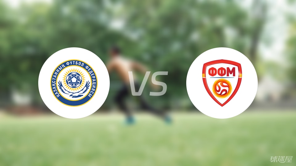 包含北马其顿队成功晋级,打破传统的词条 包含北马其顿队成功晋级,打破传统的词条