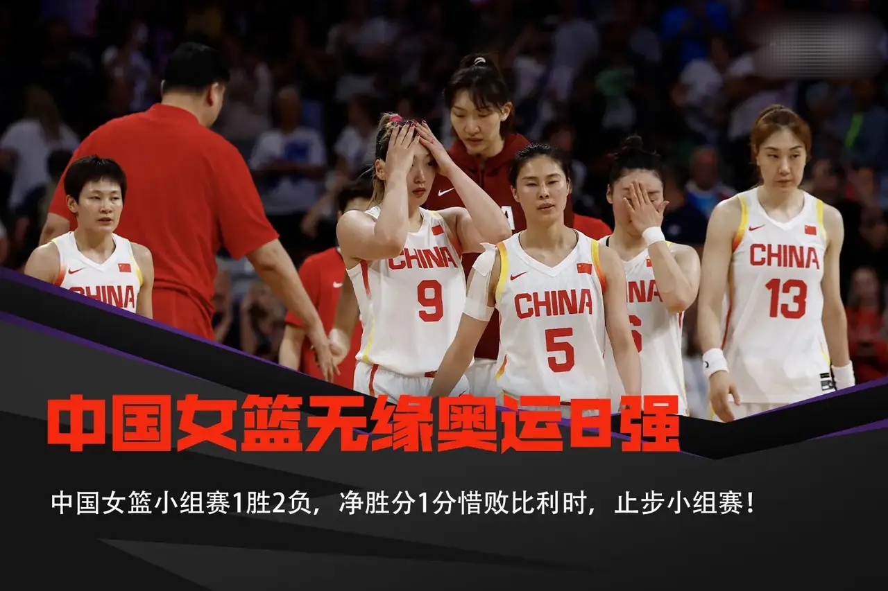 爱游戏登录入口-欧洲杯女篮小组赛保加利亚队轻松获胜
