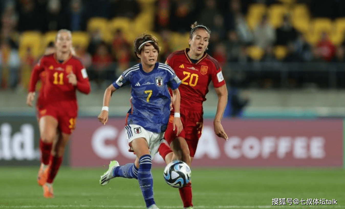 爱游戏网页版入口-澳大利亚女足惨败，遭遇五连败！