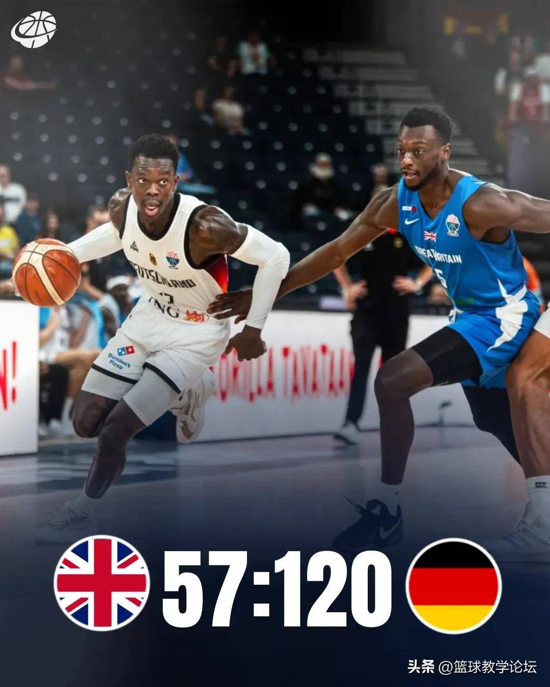 爱游戏体育下载-德国主场力克对手，成功取得一场胜利