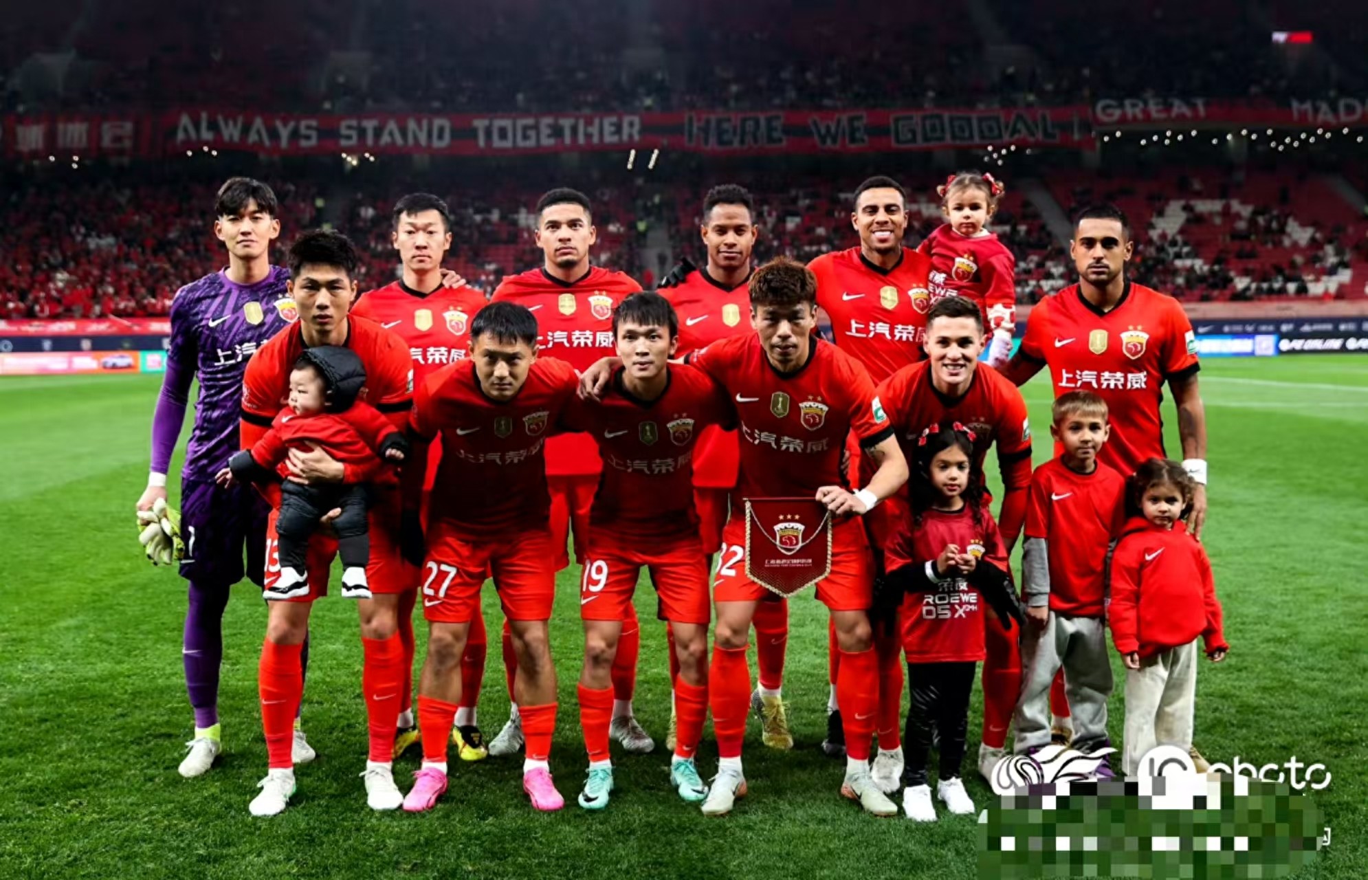 包含上海海港对阵广州经典，全队气势如虹备战的词条