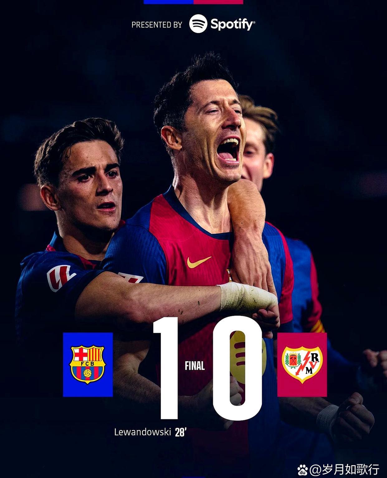 爱游戏在线登录-巴塞罗那将在下一场比赛中迎战强敌的简单介绍