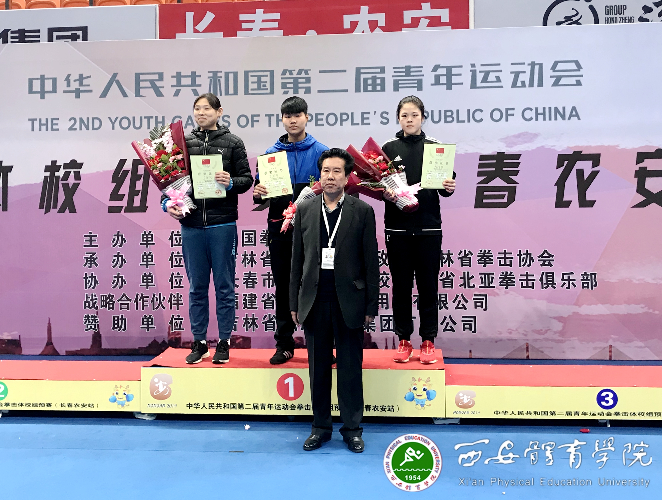 爱游戏登录-西班牙选手在拳击比赛中获得佳绩