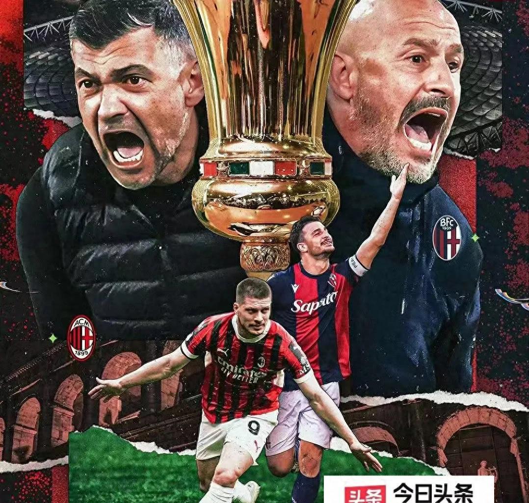 爱游戏体育链接-包含AC米兰客场不败，稳步前行的词条