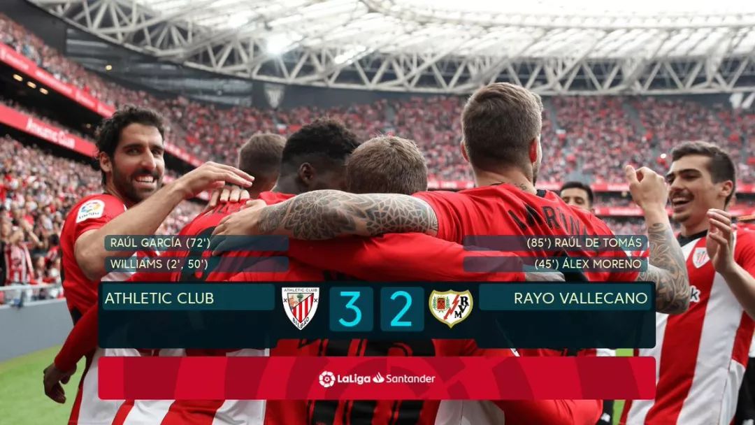 埃瓦尔主场小胜赫塔菲提前宣告保级成功的简单介绍 埃瓦尔主场小胜赫塔菲提前宣告保级成功的简单介绍